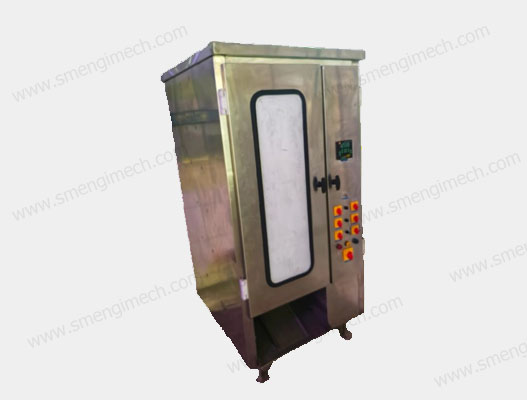 Milk Boiler