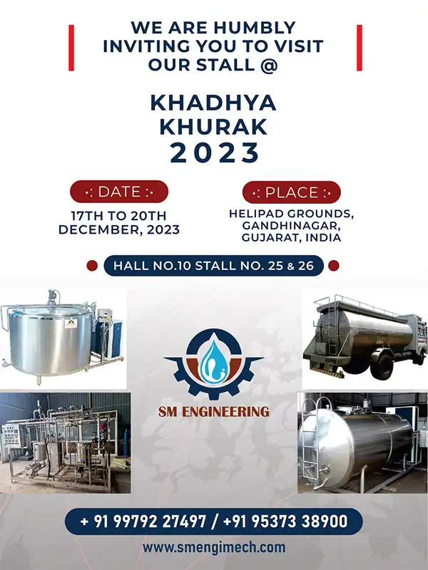News Update - Khadhya Khurak Exhibition SM Engineering